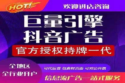 娱乐业SEM外包服务的多维度营销策略