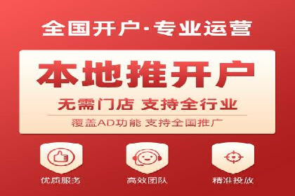 百度推广返点案例：精准定位客户群体